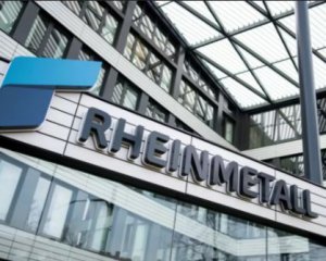 Збройний концерн Rheinmetall хоче побудувати в Україні мінімум чотири заводи