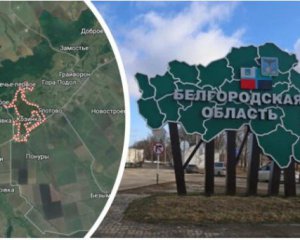 Жителей Курской и Белгородской областей призвали эвакуироваться в связи с проведением военной операции