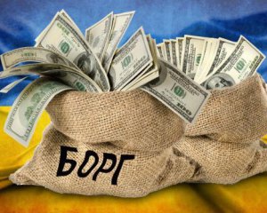 Переговори про реструктуризацію частини держборгу України можуть розпочатися за місяць - ЗМІ