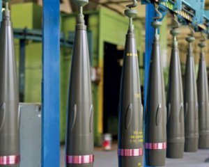 Две страны увеличат производство боеприпасов для Украины