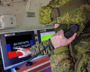 Росіяни посилюють "прослушку" на окупованих територіях
