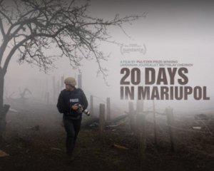Оскароносная лента &quot;20 дней в Мариуполе&quot; вышла онлайн