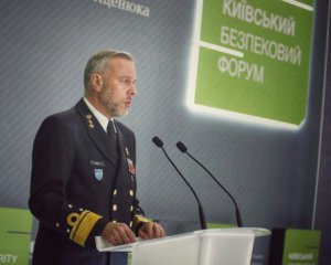 Глава военного комитета НАТО призвал Украину усилить мобилизацию