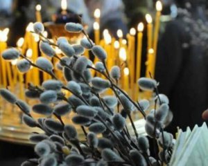 Які церковні свята відзначають українці в квітні: календар на кожний день