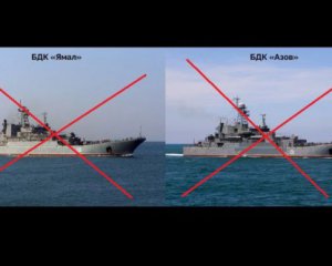 Как уничтожение кораблей "Ямал" и "Азов" повлияет на войну: Гуменюк объяснила