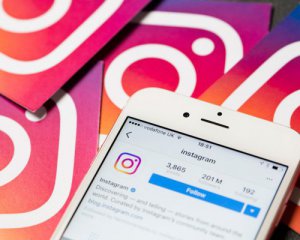 Як назавжди видалити акаунт в Instagram та не втратити при цьому важливі дані