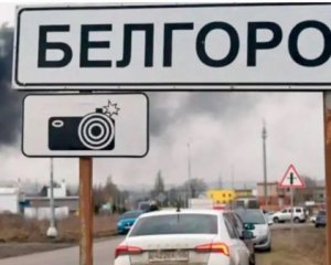 У Бєлгороді знову було гучно