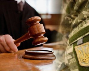 Ще один ухилянт від мобілізації потрапив під суд