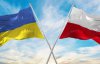 Польша готовит существенные изменения в помощи беженцам из Украины
