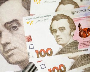 Опублікували офіційні дані про стан української економіки у 2023 році