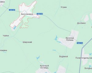 Російські літаки скинули ще дві авіабомби на Бєлгородську область