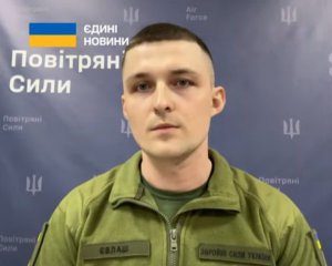 У ЗСУ назвали дві мети ворога під час масованих атак