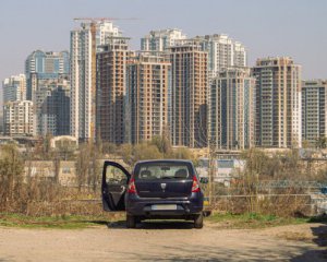В Киеве дорожает жилье: эксперт назвала причину