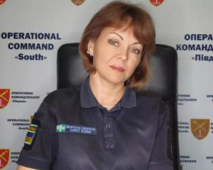 Окупанти застосували комбіновану тактику - Гуменюк про нічний обстріл