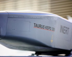 Німеччина призупинила випуск крилатих ракет Taurus