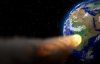 До Землі з шаленою швидкістю летить 122-метровий астероїд