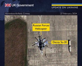 Россия прячет свои самолеты от ударов ВСУ - британская разведка