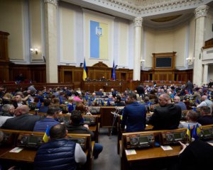 Голова Верховної Ради дав прогноз щодо закону про мобілізацію