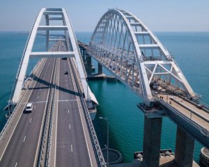 Как Украина может уничтожить Крымский мост - эксперт рассказал