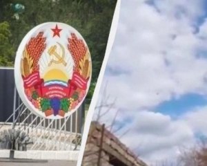 Военную часть в Приднестровье атаковал дрон