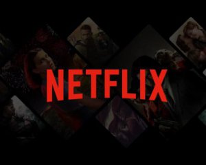 Назвали рейтинг найпопулярніших серіалів на Netflix
