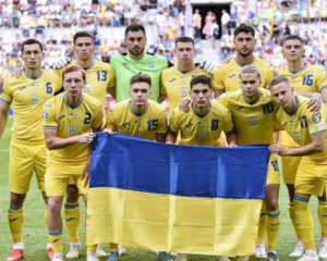 Букмекери оцінили шанси України на Євро-2024