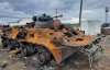 РФ втратила 13 танків і майже 900 солдатів за добу