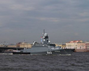 У Калінінградській області вигорів ракетний корабель "Серпухов": його виведено з ладу