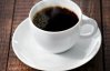 Чи безпечно пити каву без кофеїну: думки експертів різняться
