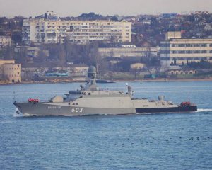 В ГУР повідомили, куди Росія планувала перекинути виведений із ладу ракетний корабль "Серпухов"