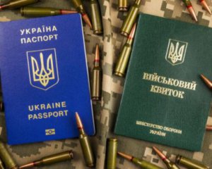 В Минкульте назвали количество медийщиков и артистов, имеющих бронь от мобилизации