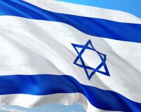 Ізраїль вдарив ракетами по Сирії