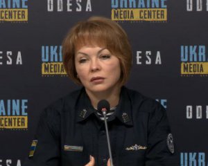 Гуменюк прокоментувала російську масовану атаку і сказала про тактику ворога