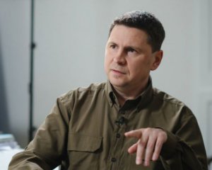 В Офісі президента відреагували на нібито новий "мирний план" Туреччини щодо України