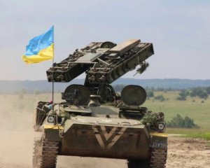 Украина может потерять Часов Яр из-за дефицита ПВО - ISW