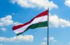 В Венгрии высказались относительно предоставления оружия Украине, несмотря на последние удары РФ по энергетике