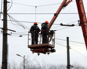 В ДТЕК назвали умови, за яких по всій країні введуть погодинні графіки відключення світла