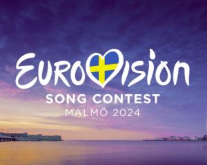 В продажу поступили билеты на Евровидение-2024: известна стоимость