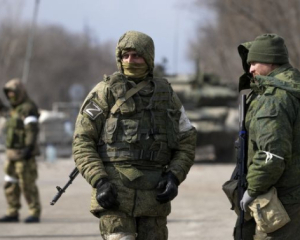 Российские войска могут начать новое наступление летом на четырех направлениях - FT