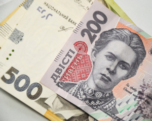 Почти 60% украинцев испытывают финансовые трудности - опрос