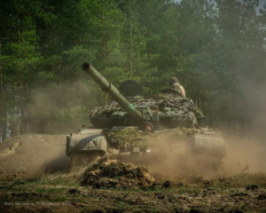 Чи зможе РФ захопити Часів Яр - прогноз аналітиків