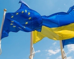 Коли розпочнуться переговори про вступ України в ЄС: в уряді назвали дату