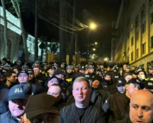 Тбілісі охопили масштабні протести
