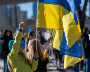 Скільки українців вважають, що цей рік буде кращим за минулий - опитування