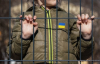 На території Німеччини знайшли 161 викрадену Росією українську дитину