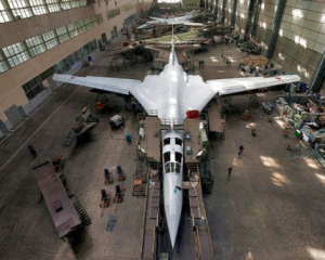 ГУР за допомогою дронів атакувало авіаційний завод РФ, який виготовляє та ремонтує бомбардувальники