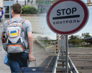 ЗМІ назвали кількість чоловіків призовного віку, які змогли виїхати з України від початку вторгнення РФ