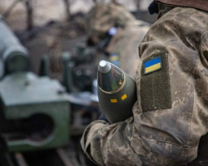 Україні можна надати 1,5 млн артснарядів - прем&#039;єр Чехії