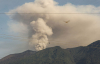11 тис. осіб евакуйовують через виверження вулкана