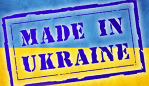 Государство должно усиливать лобби украинской продукции на международной арене - владелец BFI Олег Мищенко